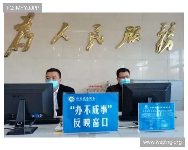 真人视讯官网登录常见问题解答，解决登录过程中的各种疑难杂症